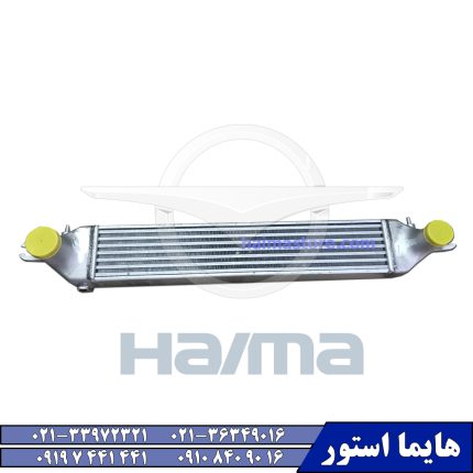 رادیاتور خننک کننده هوای توربو شارژ (اینترکولر ) هایما HAIMA S5