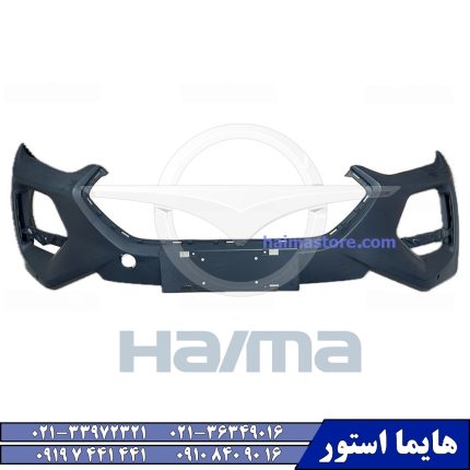 سپر جلو هایما 8S