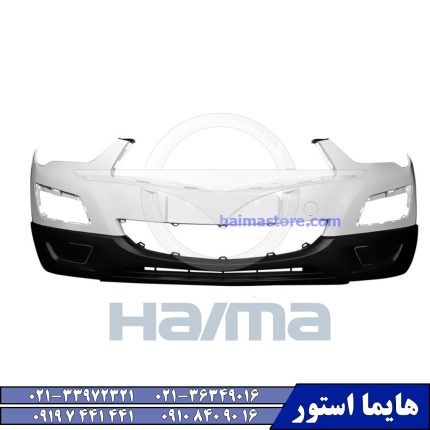 سپر جلو هایما اس HAIMA S5