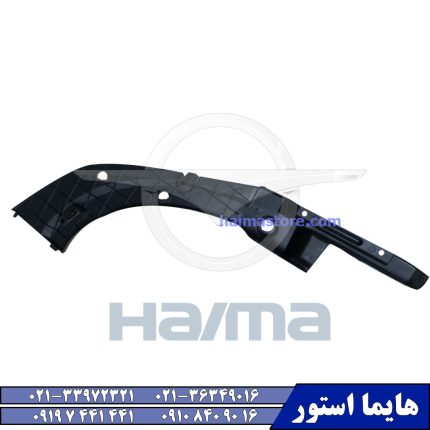 قاب داخلی روی گلگیر هایما اس HAIMA S5
