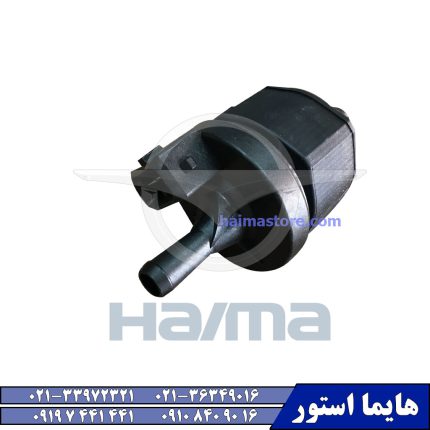 شیر برقی کنیستر هایما اس HAIMA S7