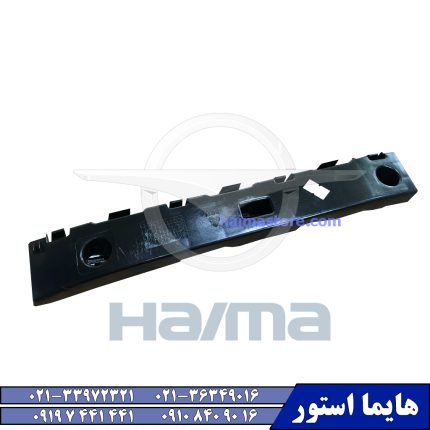 براکت سپر عقب هایما اس HAIMA S5
