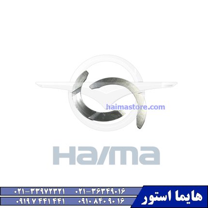 بغل یاتاقان هایما اس HAIMA S7
