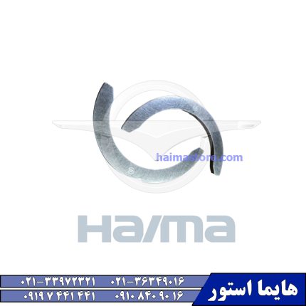 بغل یاتاقان هایما اس HAIMA S5