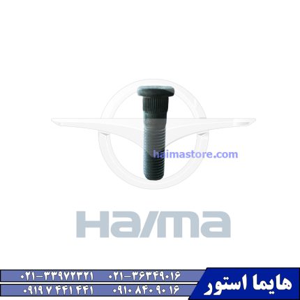 پیچ چرخ هایما اس HAIMA S7