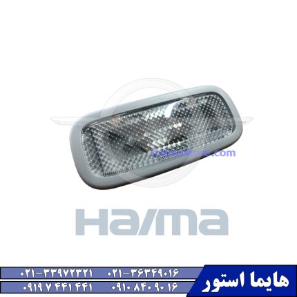 چراغ سقف عقب هایما اس HAIMA S7