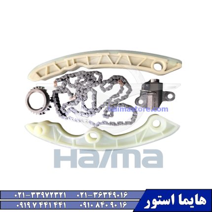 کیت تایم هایما اس HAIMA S7