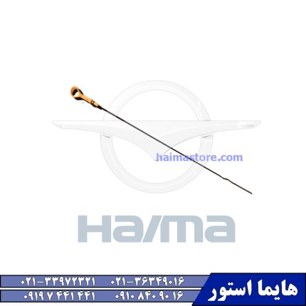 گیج روغن موتور هایما HAIMA S5