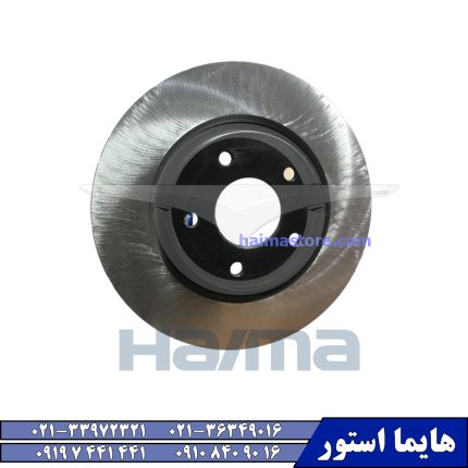 دیسک چرخ جلو هایما اس HAIMA S5