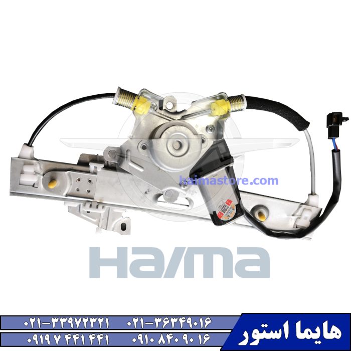 دستگاه شیشه بالابر عقب راست هایما توربو اس HAIMA S7