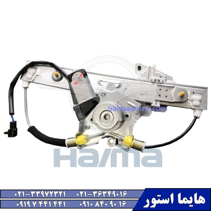 دستگاه شیشه بالابر عقب چپ هایما توربو اس HAIMA S7