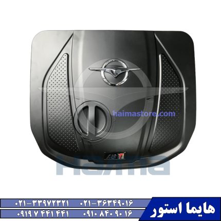 قاب رو موتور هایما توربو اس HAIMA S7