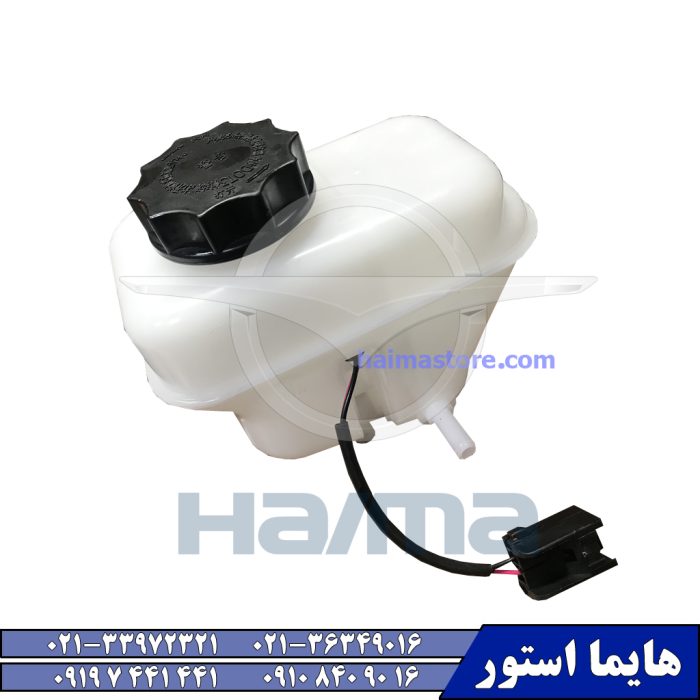 مخزن روغن ترمز هایما اس HAIMA S7