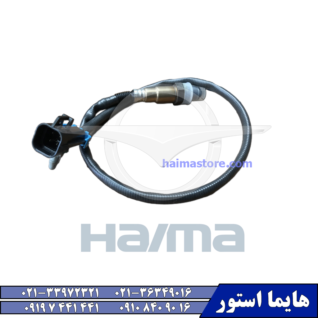 سنسور اکسیژن هایما 2000 اس HAIMA S7 سنسور اکسیژن هایما 2000 اس HAIMA S7