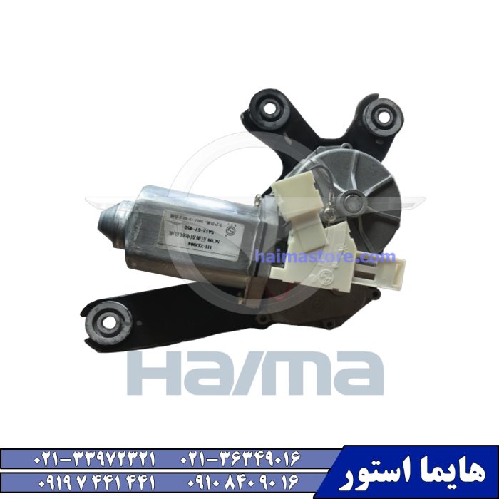 موتور برف پاکن عقب هایما اس HAIMA S5