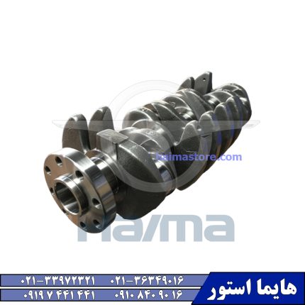 میل لنگ هایما HAIMA S5