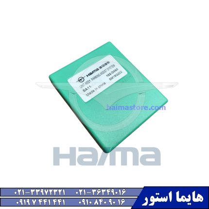 یونیت سنسور دنده عقب هایما اس HAIMA S7