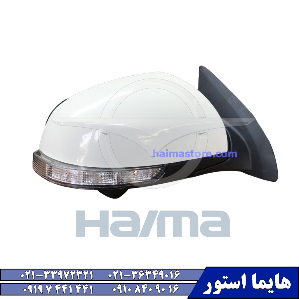 آینه بغل هایما اس HAIMA S5 آینه بغل هایما اس HAIMA S5