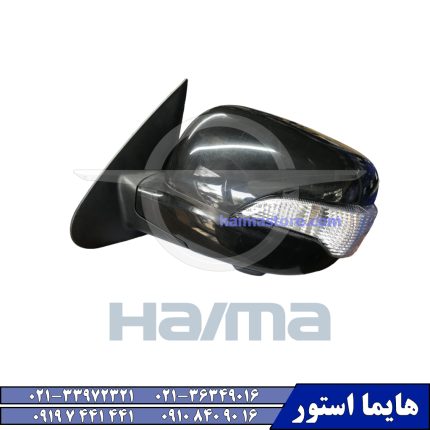 آینه بغل هایما اس HAIMA S7 2000