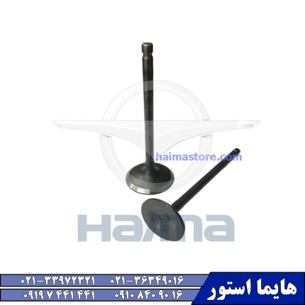 سوپاپ دود و هوا هایما اس 7 توربو