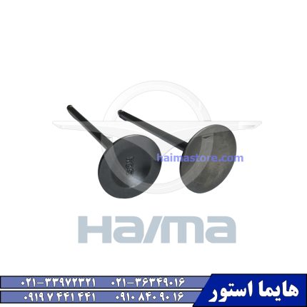 سوپاپ دود و هوا هایما اس HAIMA S5