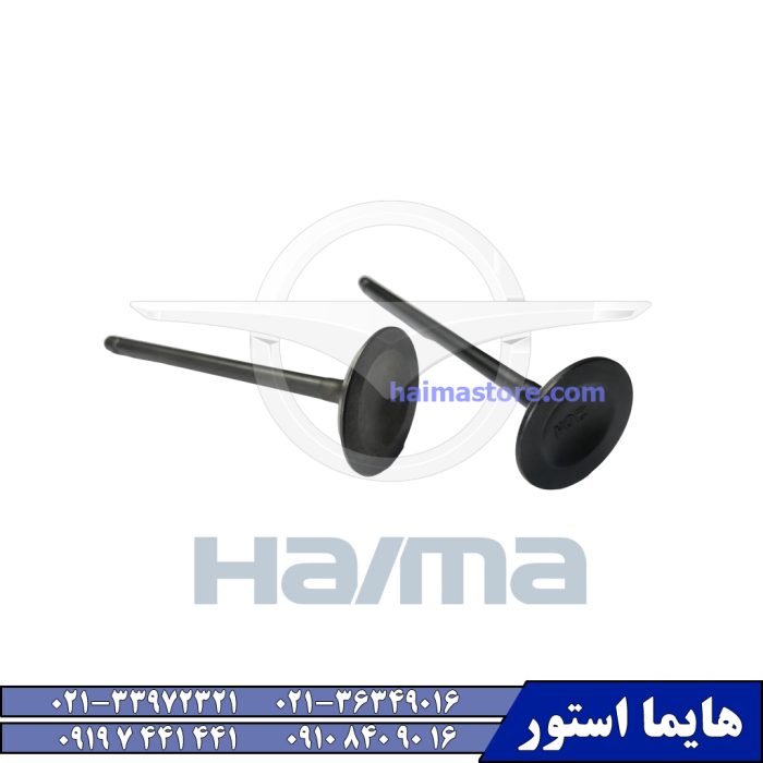 سوپاپ دود و هوا هایما اس HAIMA S7 2000