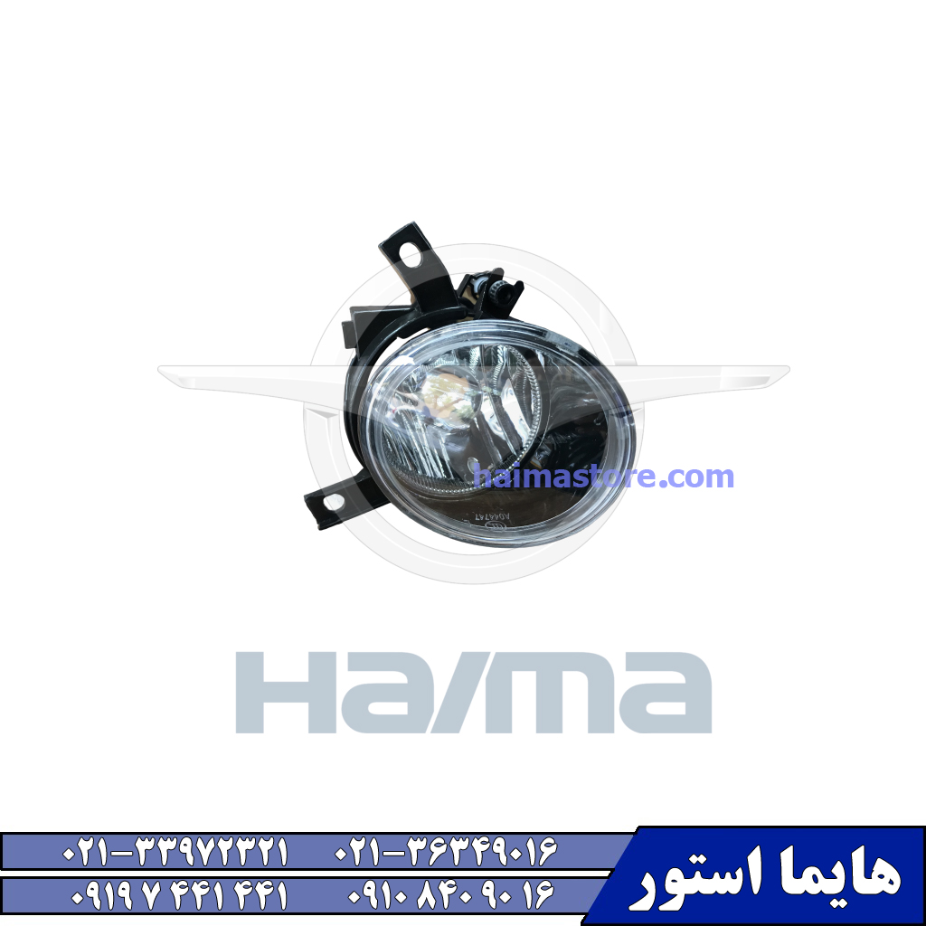 پروژکتور هایما اس HAIMA S7 پروژکتور هایما اس HAIMA S7