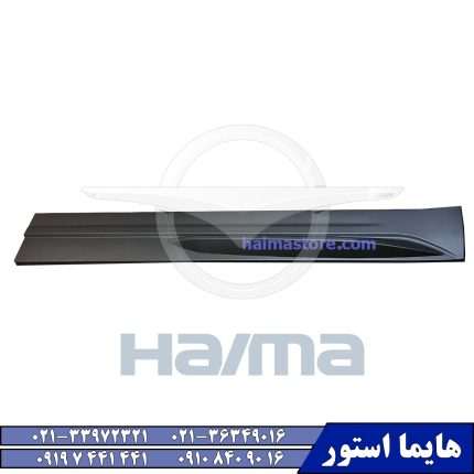 فلاپ در جلو راست هایما HAIMA 8S