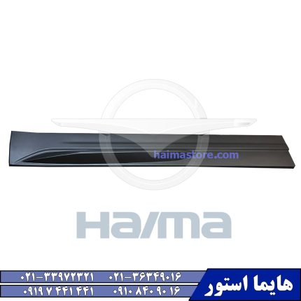فلاپ در جلو چپ هایما HAIMA 8S