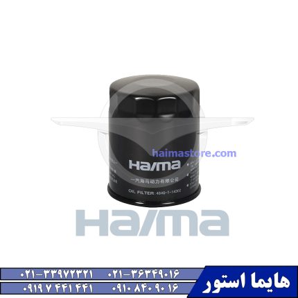فیلتر روغن موتور هایما توربو اس HAIMA S7