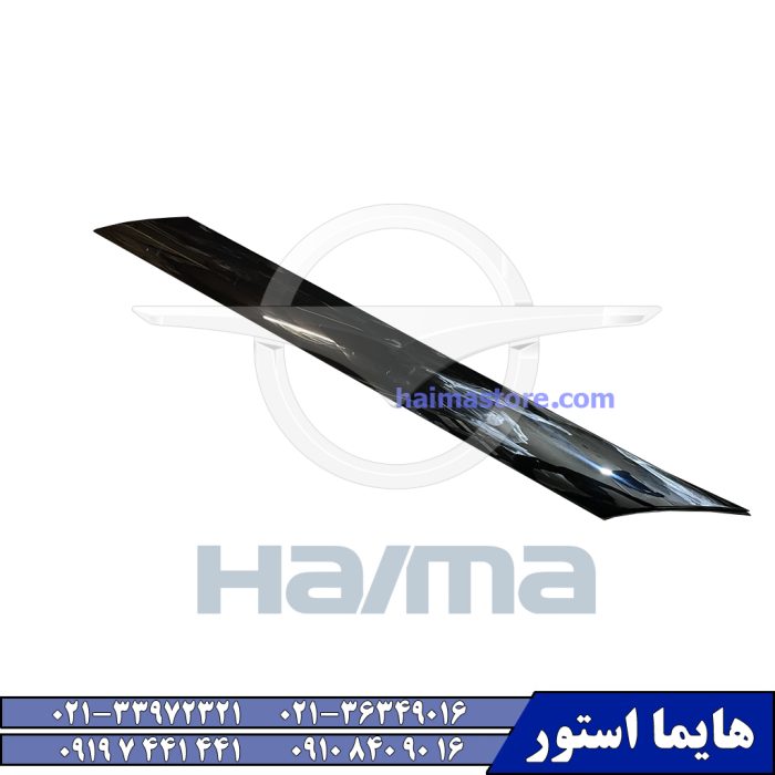قاب ستون بیرونی جلو راست ایکس HAIMA 7X