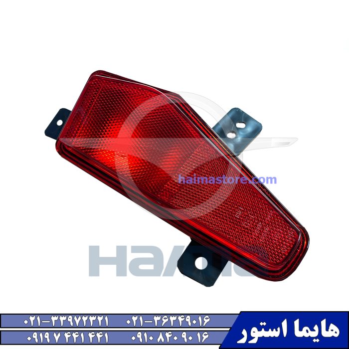 مه شکن عقب چپ هایما HAIMA 8S