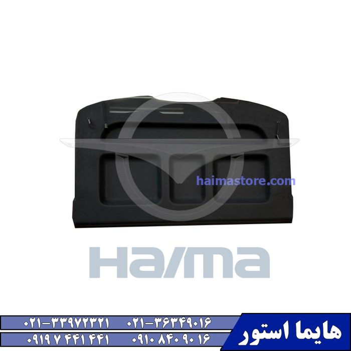 طاقچه عقب هایما اس HAIMA S5