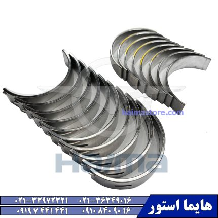 یاتاقان هایما HAIMA S5