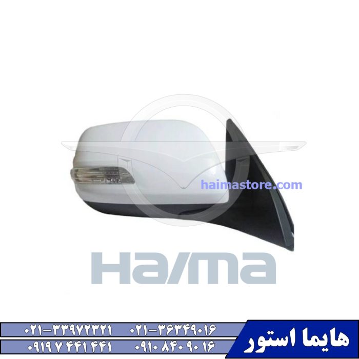 آینه بغل راست هایما HAIMA 7X