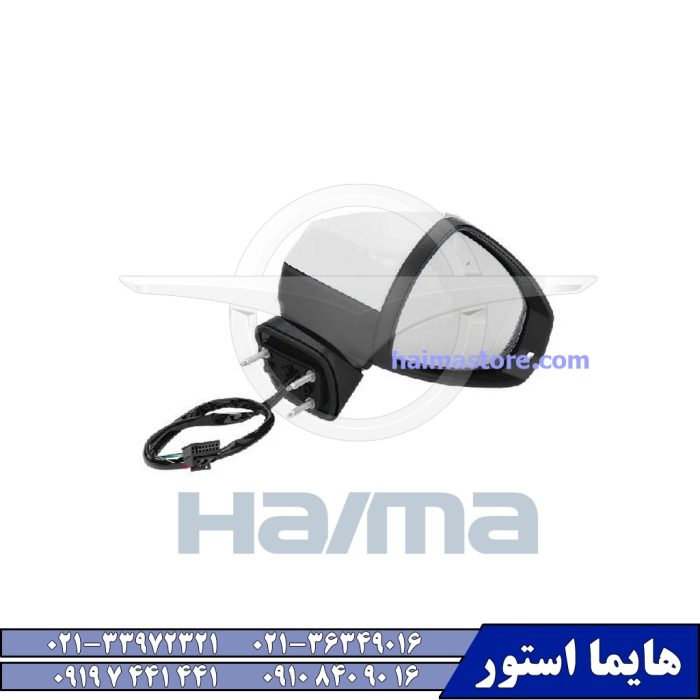آینه بغل راست هایما HAIMA 8S