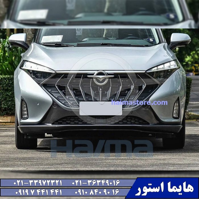 جلو پنجره هایما HAIMA 7X