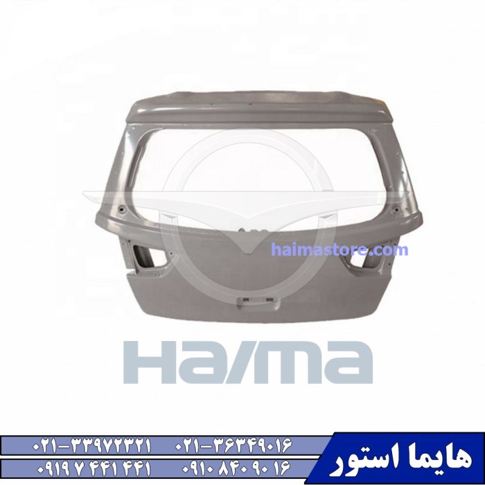درب صندوق هایما HAIMA 7X
