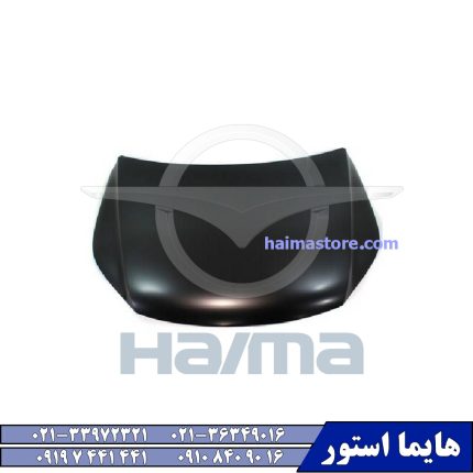 درب موتور هایما HAIMA 7X