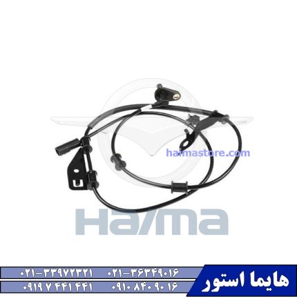 سنسور ABS هایما HAIMA 8S