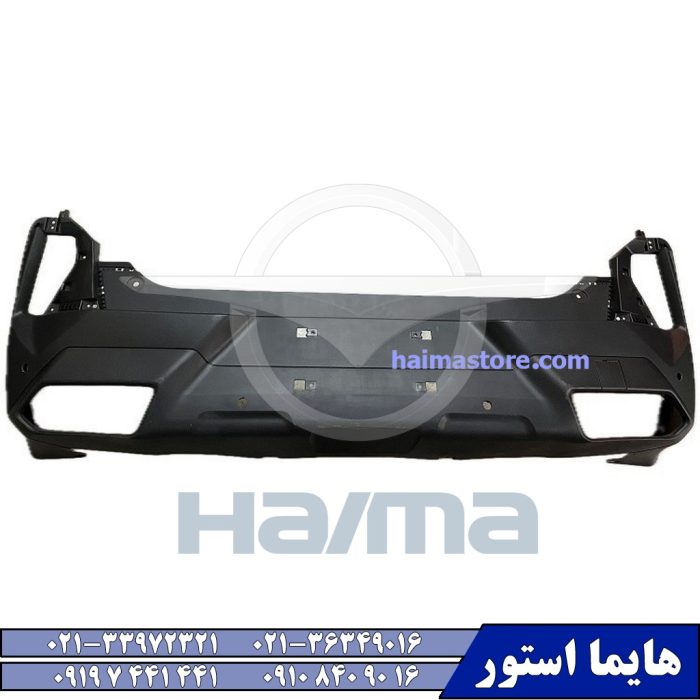 سپر عقب هایما HAIMA 8S