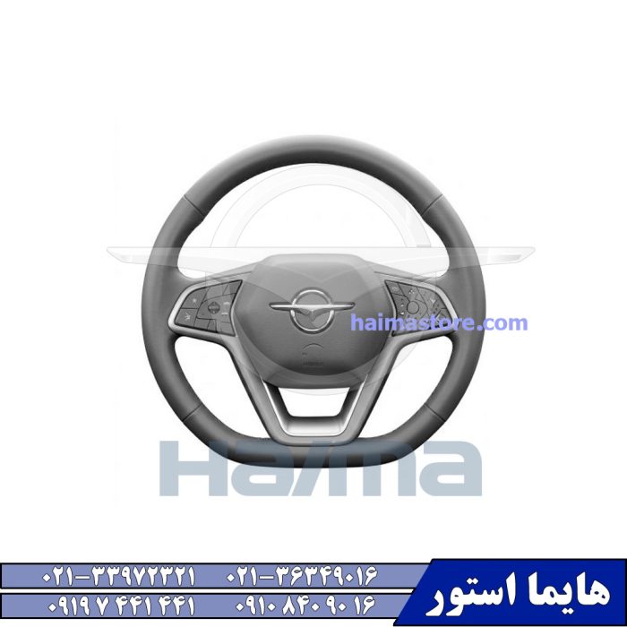 غربیلک فرمان هایما HAIMA 8S