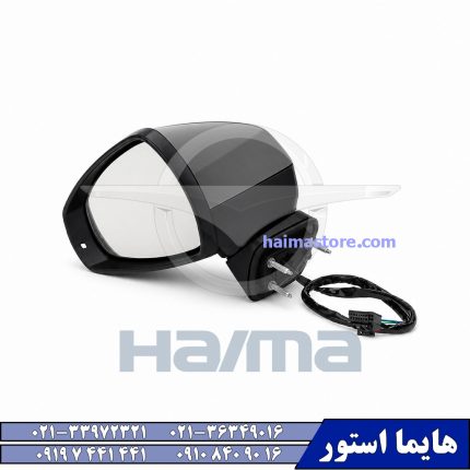 آینه بغل چپ هایما HAIMA 8S