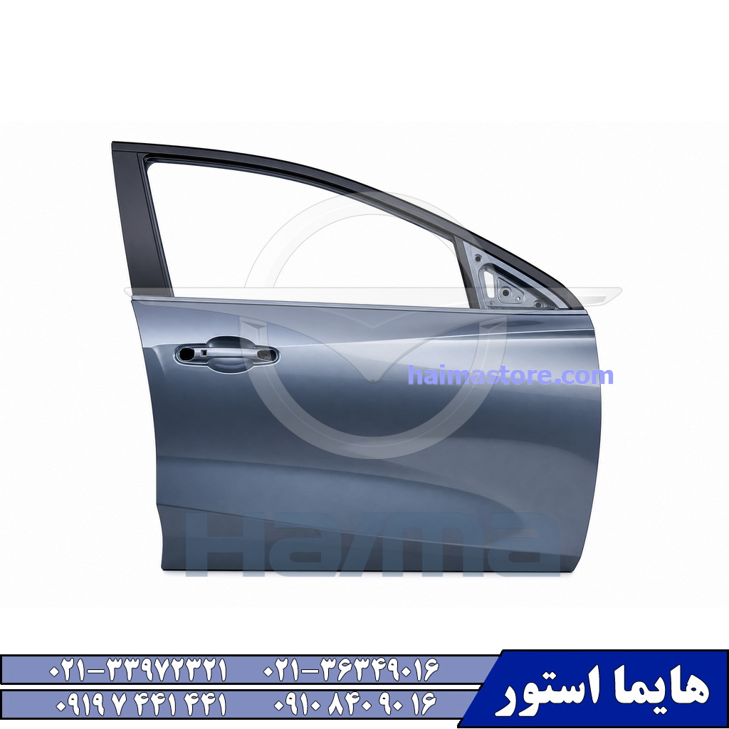 درب جلو راست هایما HAIMA 7X درب جلو راست هایما HAIMA 7X