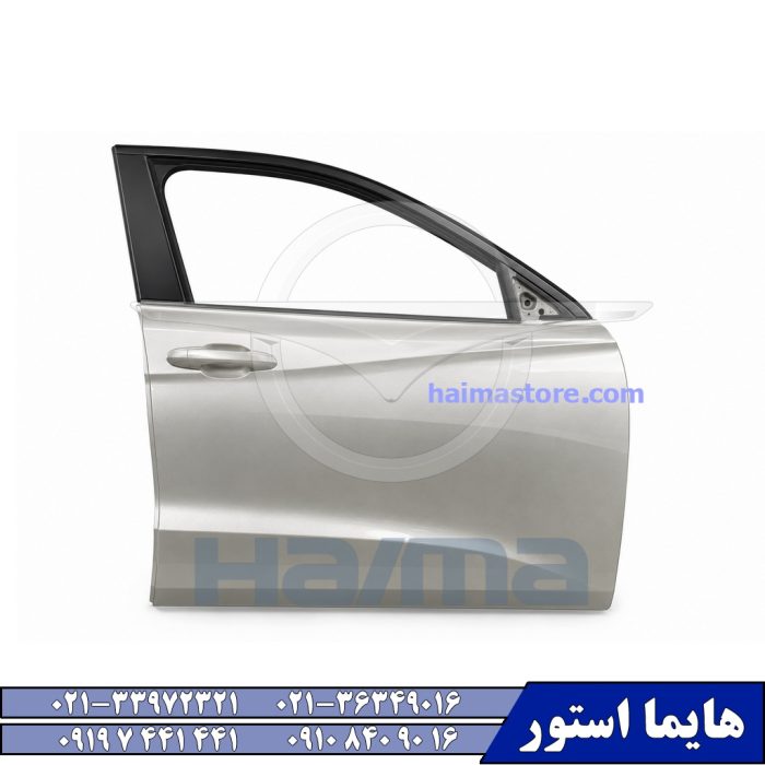 درب جلو راست هایما HAIMA 8S