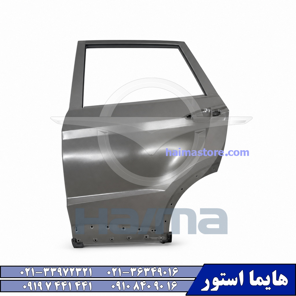 درب عقب چپ هایما HAIMA 8S درب عقب چپ هایما HAIMA 8S
