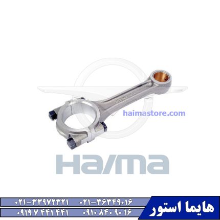 شاتون هایما HAIMA 7X