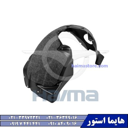 شلگیر جلو چپ هایما HAIMA 8S