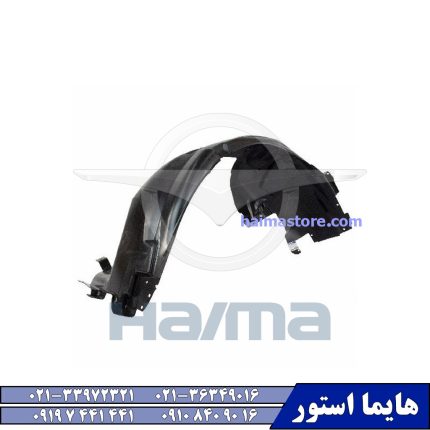 شلگیر عقب راست هایما HAIMA 7X