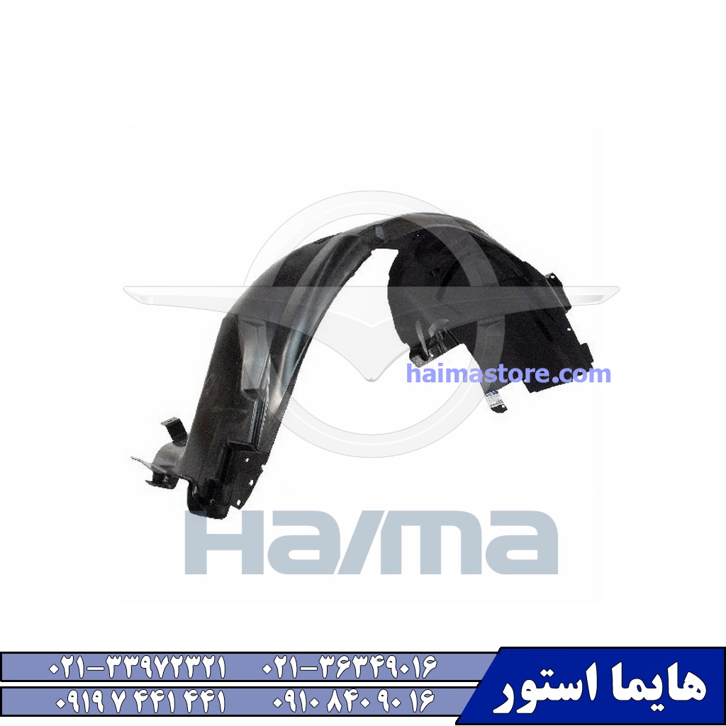 شلگیر عقب چپ هایما HAIMA 7X شلگیر عقب چپ هایما HAIMA 7X